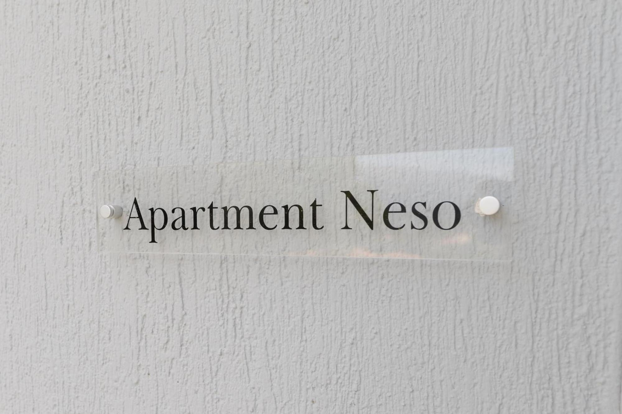ארגוסטולי Vasilopoulos Residences - Apartments Ioni & Neso מראה חיצוני תמונה